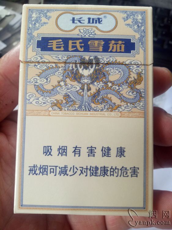 长城毛氏2号雪茄 92928_52734