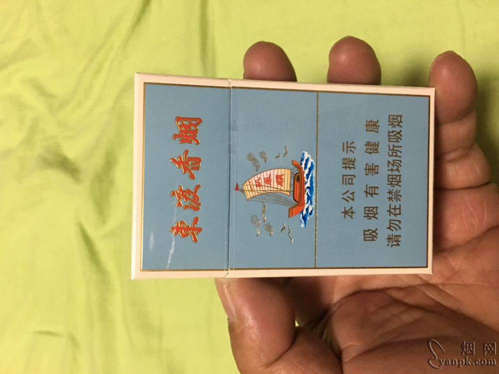 苏烟(东渡)相册 92868_58468