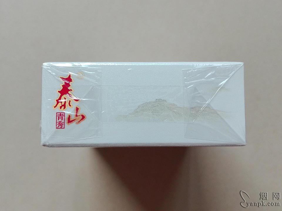 泰山(青秀)相册 1683_67579