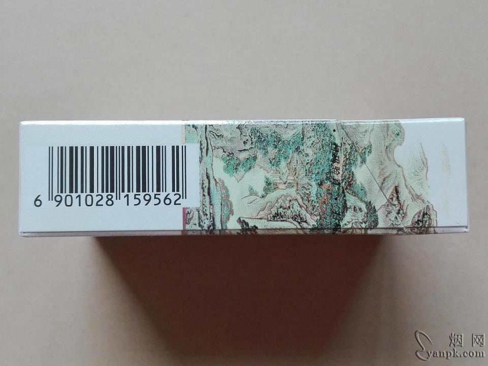 泰山(青秀)相册 1683_61207