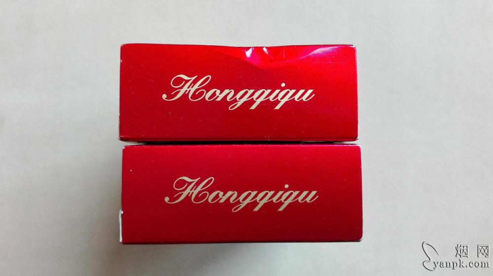 黄金叶(硬红旗渠)相册 299_30264