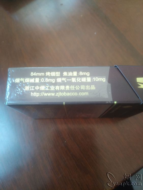 利群(阳光)相册 659_63195