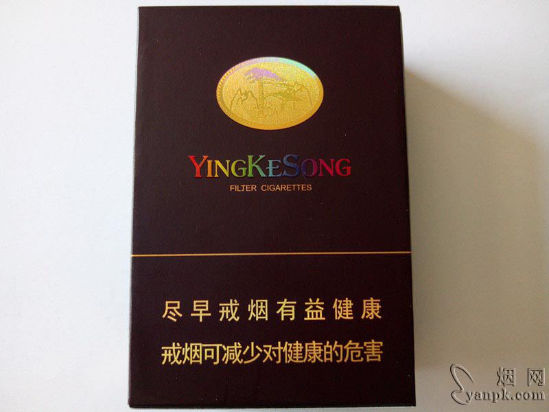 黄山(赢客迎客松)相册 93067_17660