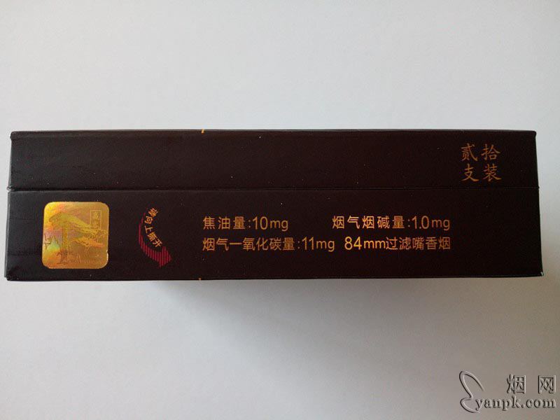 黄山(赢客迎客松)相册 93067_21925