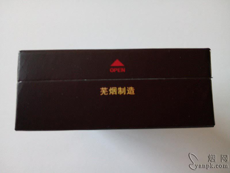 黄山(赢客迎客松)相册 93067_64297