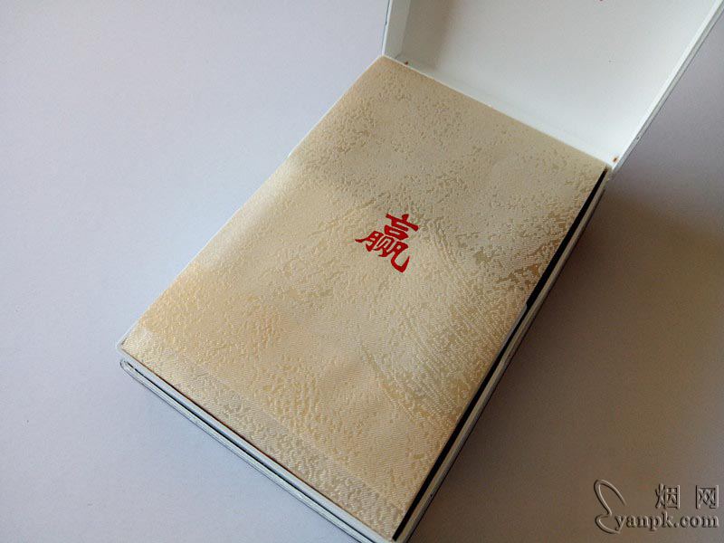 黄山(赢客迎客松)相册 93067_25191