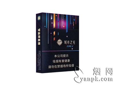 双喜(好日子城市之光旧版)相册 94036_37355