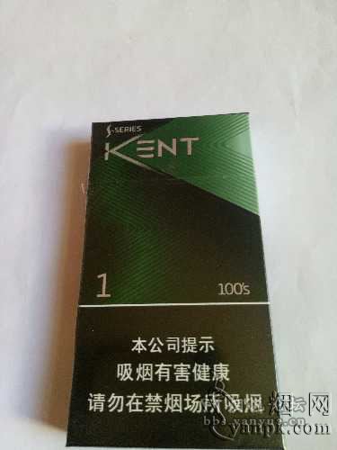 江峰名烟名酒相册 92557_90598