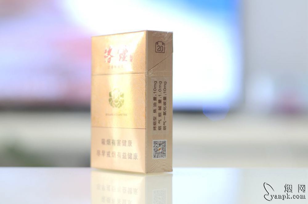 黄金叶新洛烟相册 92577_95973