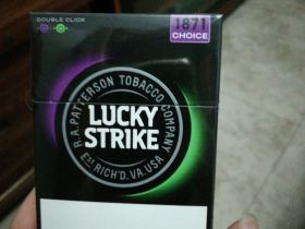 好彩(1871蓝 亚太免税版)相册 