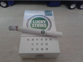 好彩(薄荷中免)香烟价格表_多少钱一盒-第2张图片