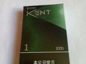 江峰名烟名酒相册