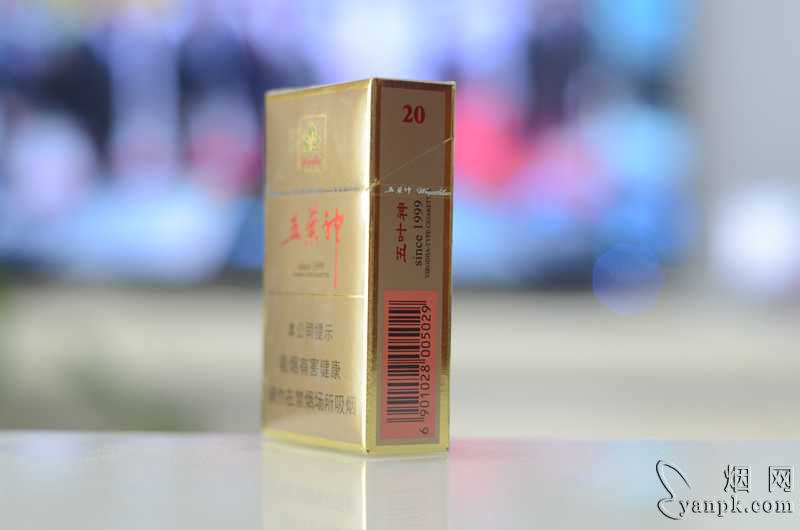 双喜(硬银五叶神)相册 2380_53277