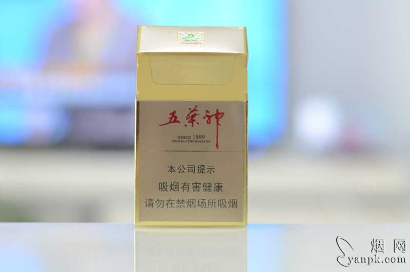 双喜(硬银五叶神)相册 2380_40676