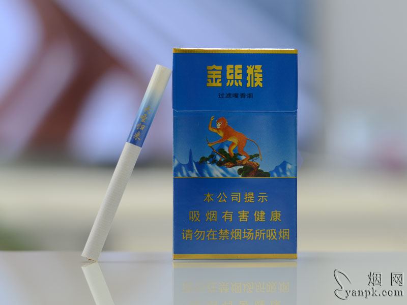 好猫(金丝猴)相册 93726_61174