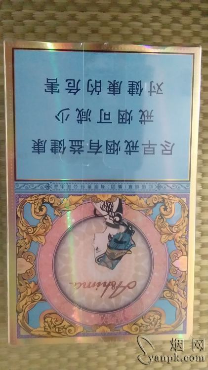 玉溪(中支阿诗玛)相册 93781_27668