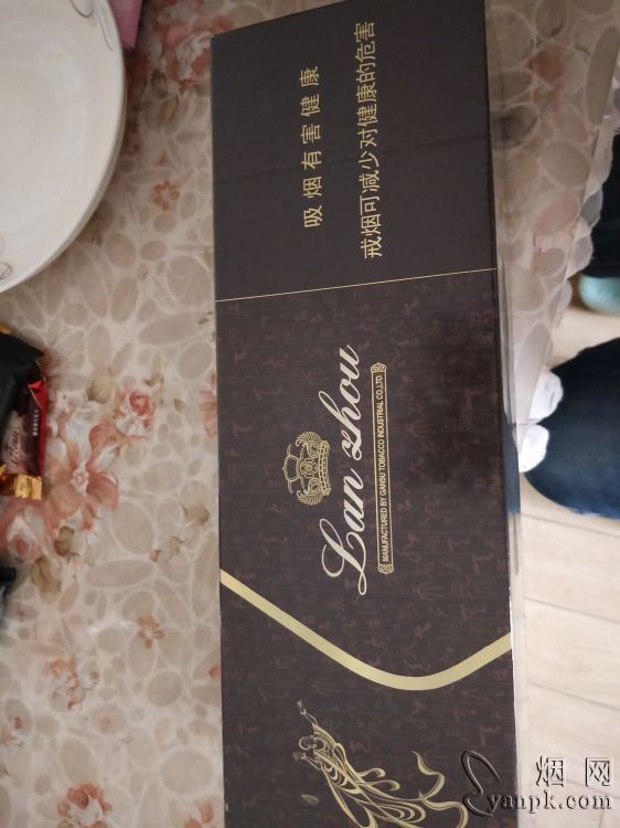 兰州(飞天)相册 634_91348