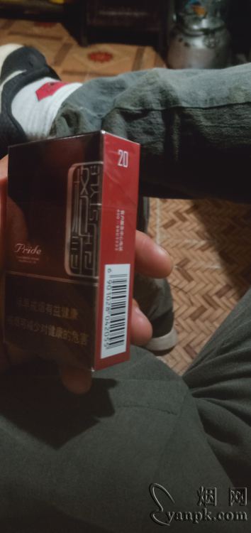 娇子(格调红)相册 93493_20925