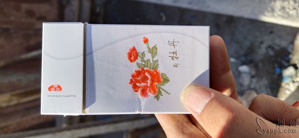 牡丹(白细支)相册 93845_18025