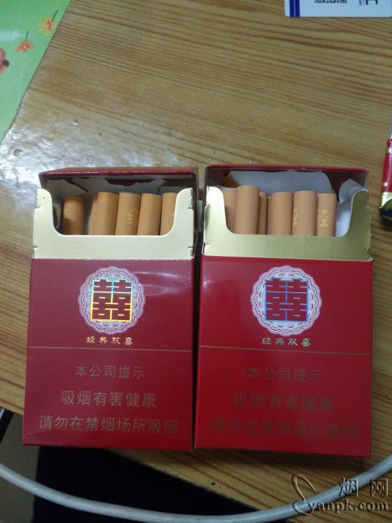 双喜(硬经典)相册 1177_74198