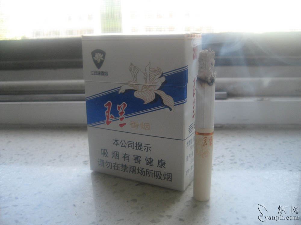 钻石(玉兰70mm)相册 93389_67730