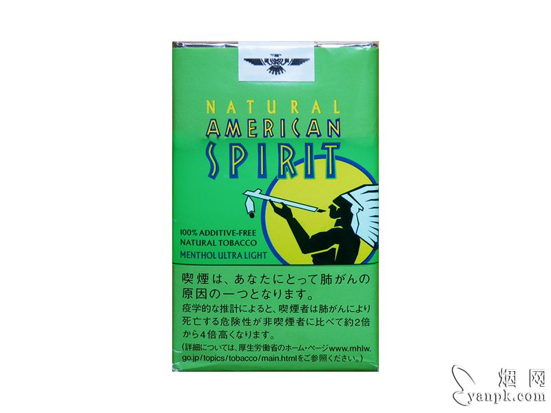 美国精神(软绿日本含税版)相册 94051_14743