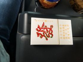 92888_82141
