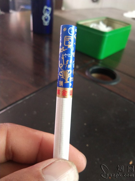 黄金叶(硬红旗渠)相册 299_69795