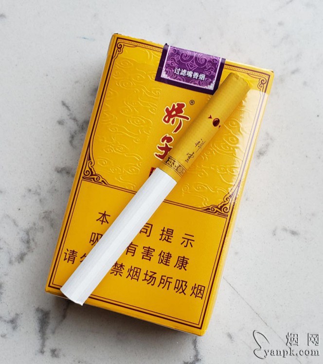 娇子软祥云相册 92648_65777