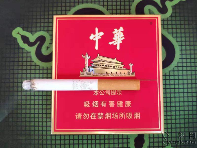 中华(全开式)相册 1079_36334