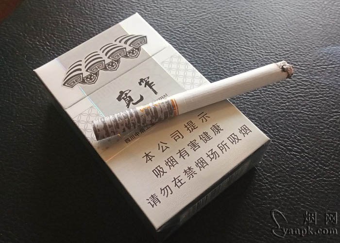 娇子宽窄好运相册 92864_88758