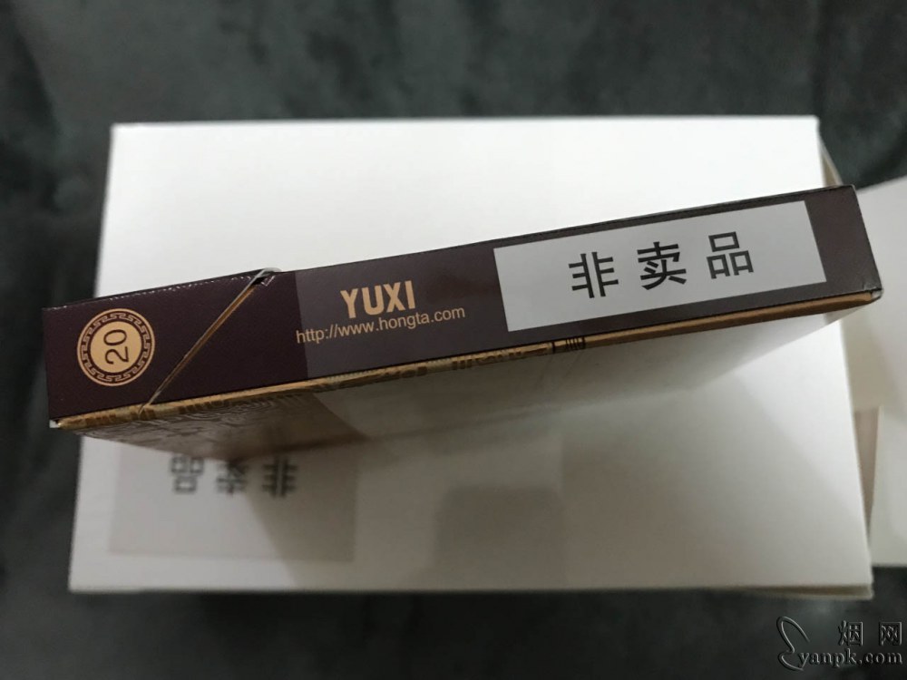 玉溪(中支和谐)相册 93779_32096