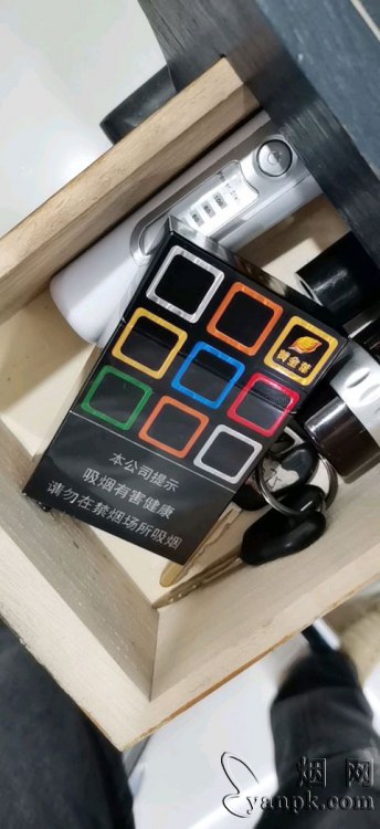 黄金叶(M)相册 93715_84564