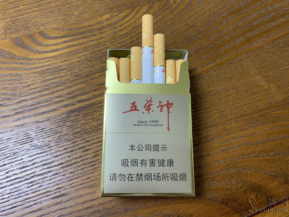 双喜(硬金五叶神)相册 1178_31362