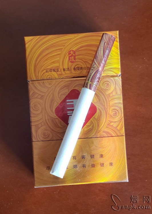 玉溪(硬大成)相册 1251_78013