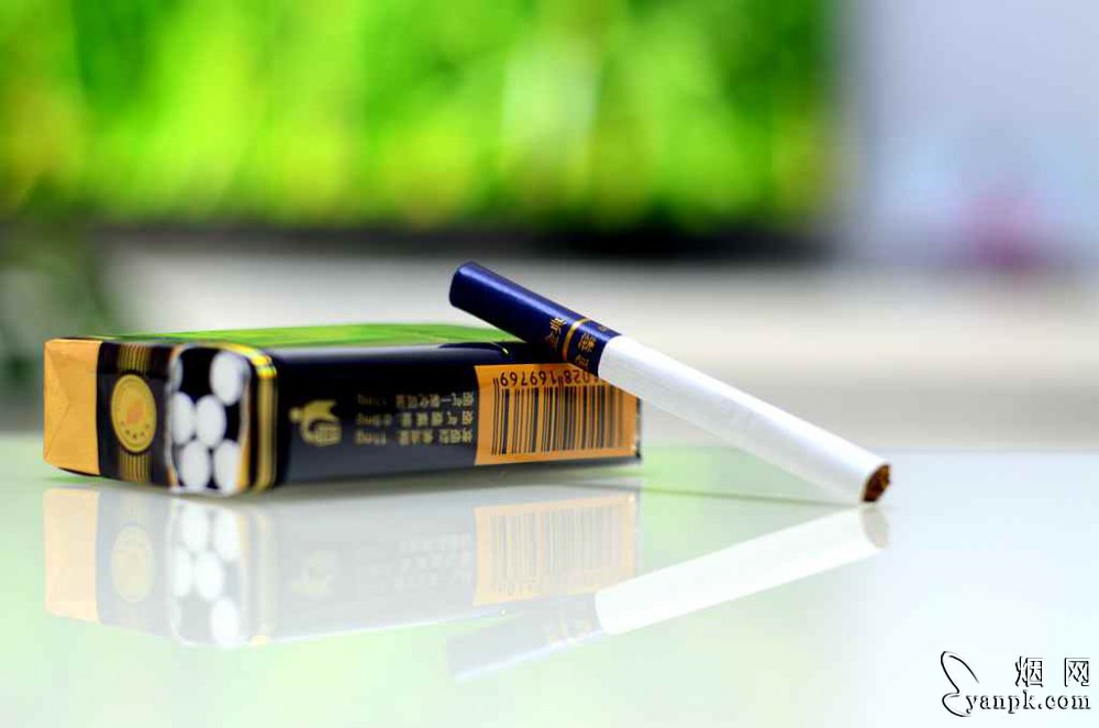 黄金叶(盛世金典)相册 301_41316