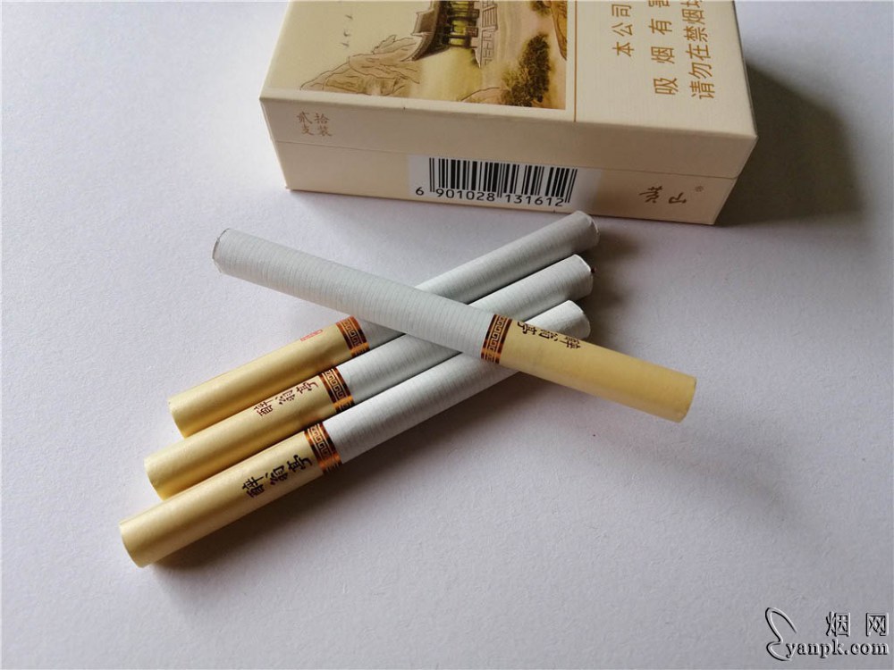 黄山(醉翁亭)相册 92841_89222