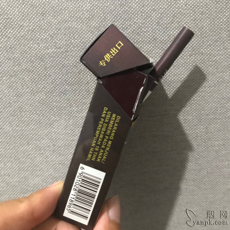 利群(阳光)相册 659_41725