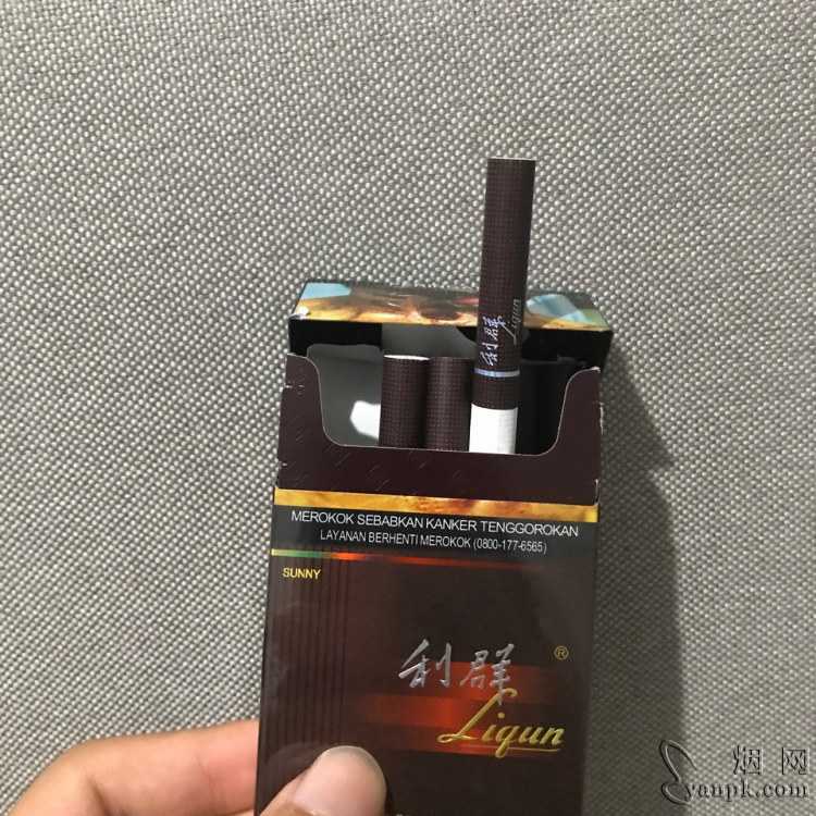 利群(阳光)相册 659_21076