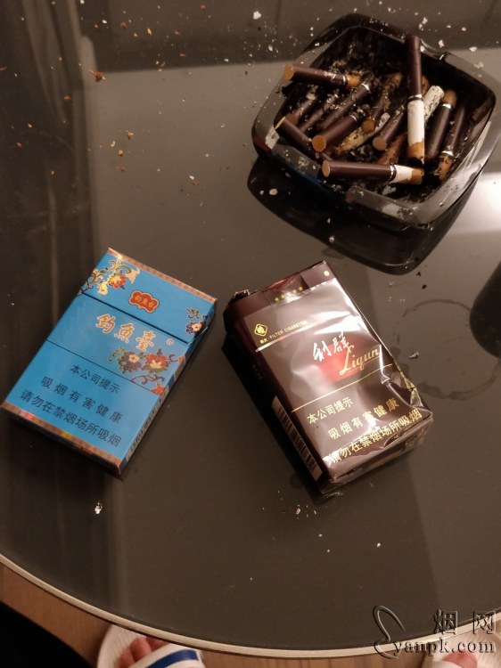 利群(软阳光)相册 662_41500