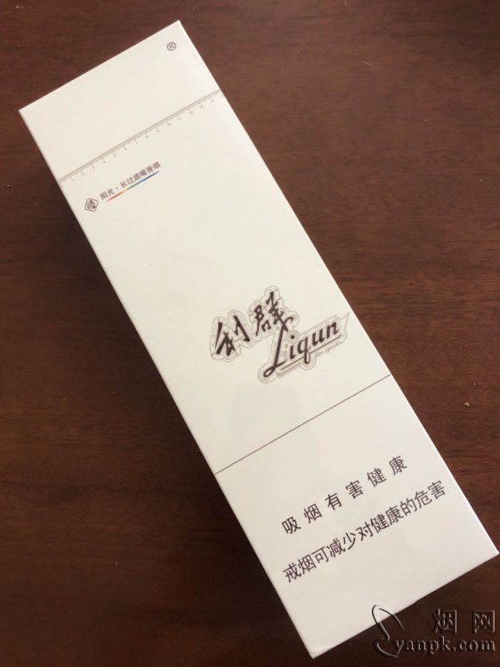 利群(环球阳光)相册 3039_40745