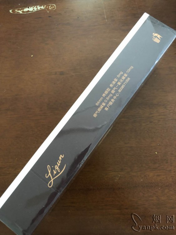 利群(环球阳光)相册 3039_75519