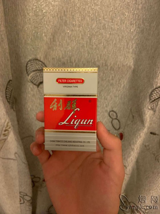 利群(老版)相册 743_83292