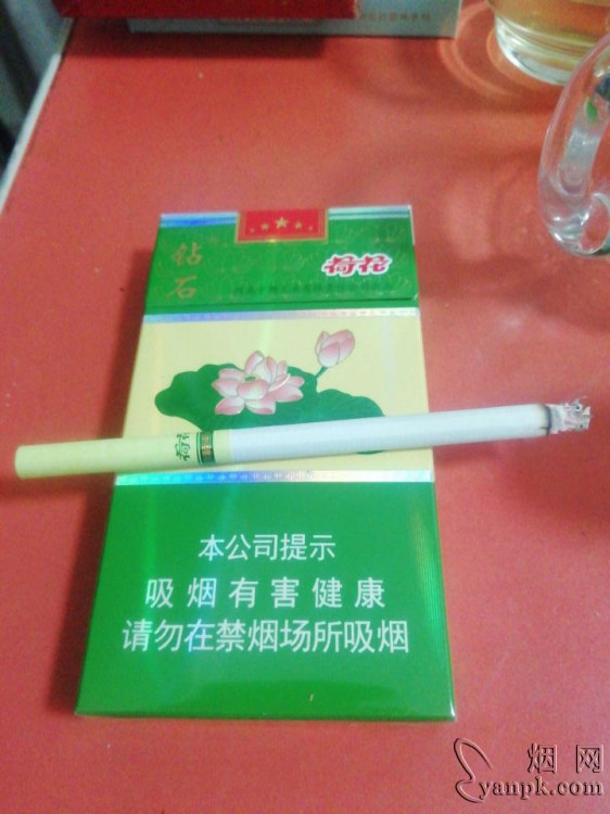 钻石(细支荷花)相册 5700_90524