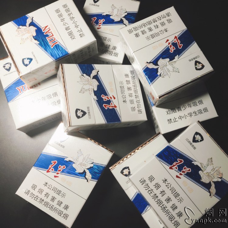 钻石(玉兰70mm)相册 93389_85346