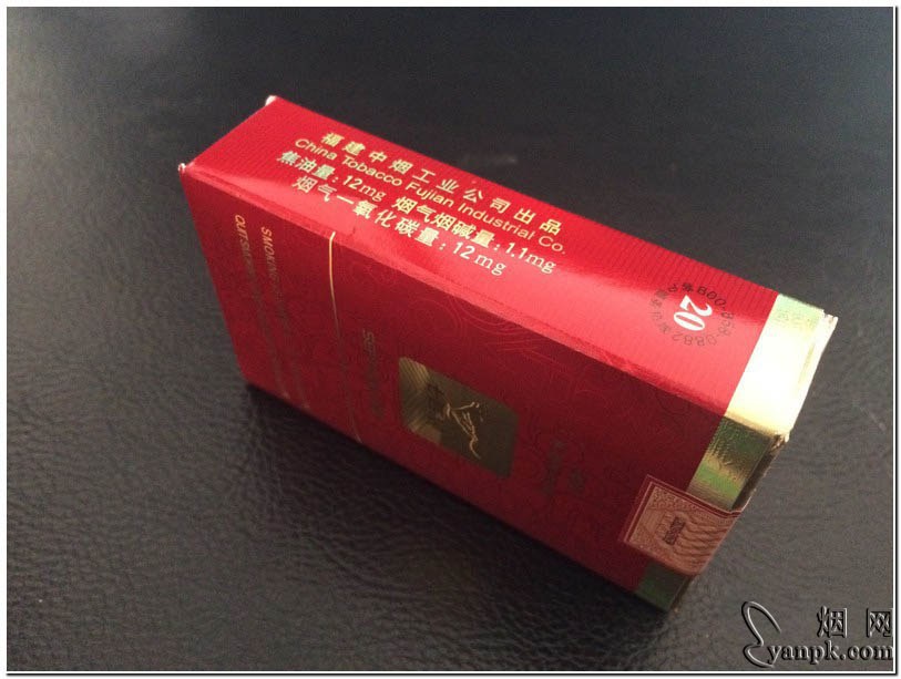 七匹狼(软红1995)相册 1621_93998