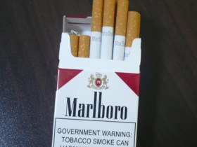 万宝路(硬红港澳免税版)相册 