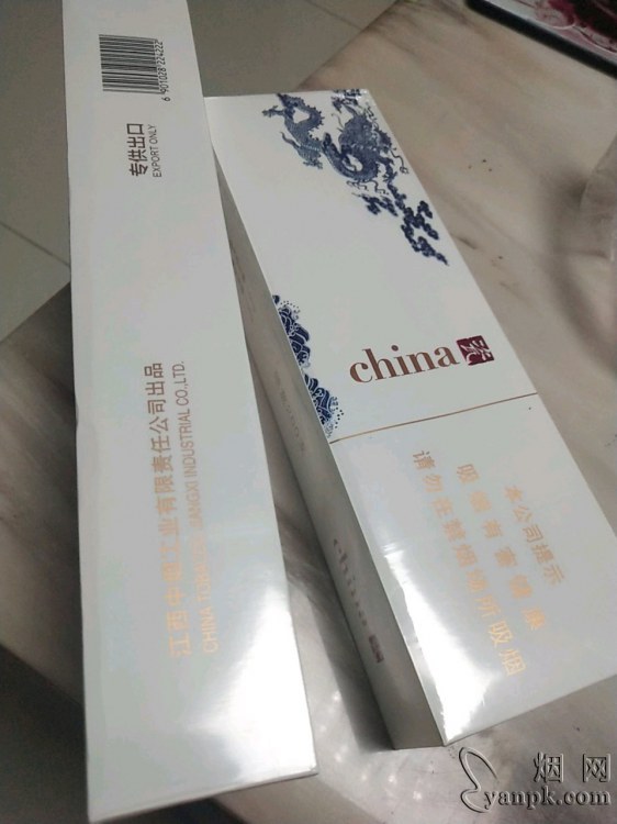 金圣(China瓷)相册 92909_84880