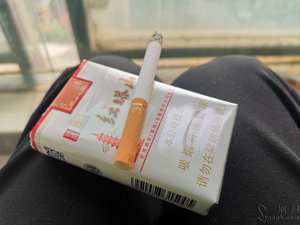 红塔山(软经典1956)相册 469_79746