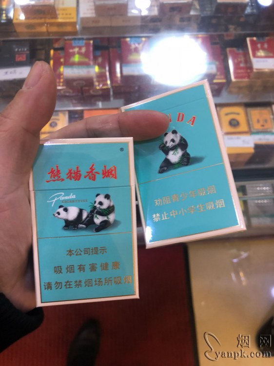 熊猫(典藏版)相册 904_88590